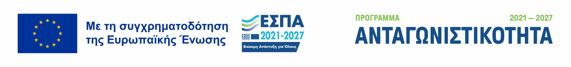 ESPA Logo